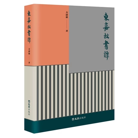 �|�ιʕ�(sh��)�T