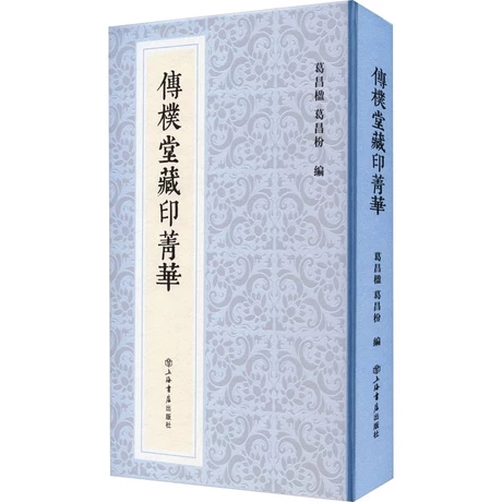 �����ò�ӡݼ�A