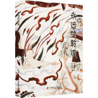 ���h(yu��n)�Ķػ�