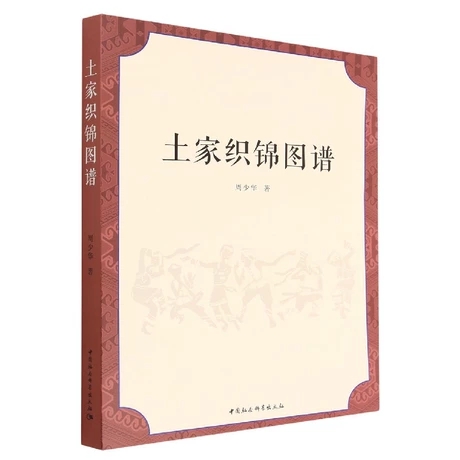 ���ҿ��\�D�V