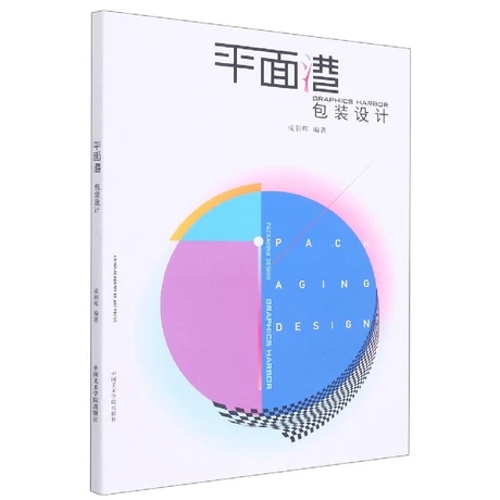 ���b�O(sh��)Ӌ