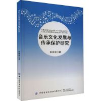 �����Ļ��l(f��)չ�c���б��o(h��)�о�