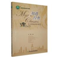 ������(j��ng)��