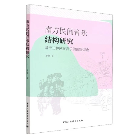 �Ϸ����g�����Y(ji��)��(g��u)�о�