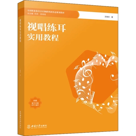 ҕ��������(sh��)�ý̳�