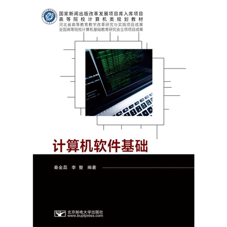 Ӌ��Cܛ�����A(ch��)