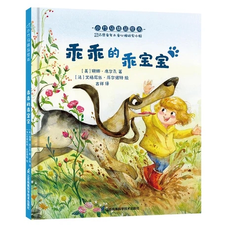 �ԹԵĹԌ���