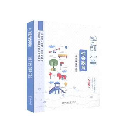 �Wǰ��ͯ�������