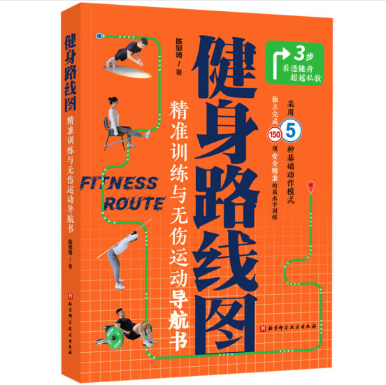 ����·���D������Ӗ���c�o���\�ӌ�����