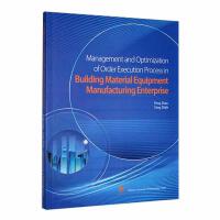 �����b������I(y��)ӆ�Έ�(zh��)���^(gu��)�̹����c��(y��u)��