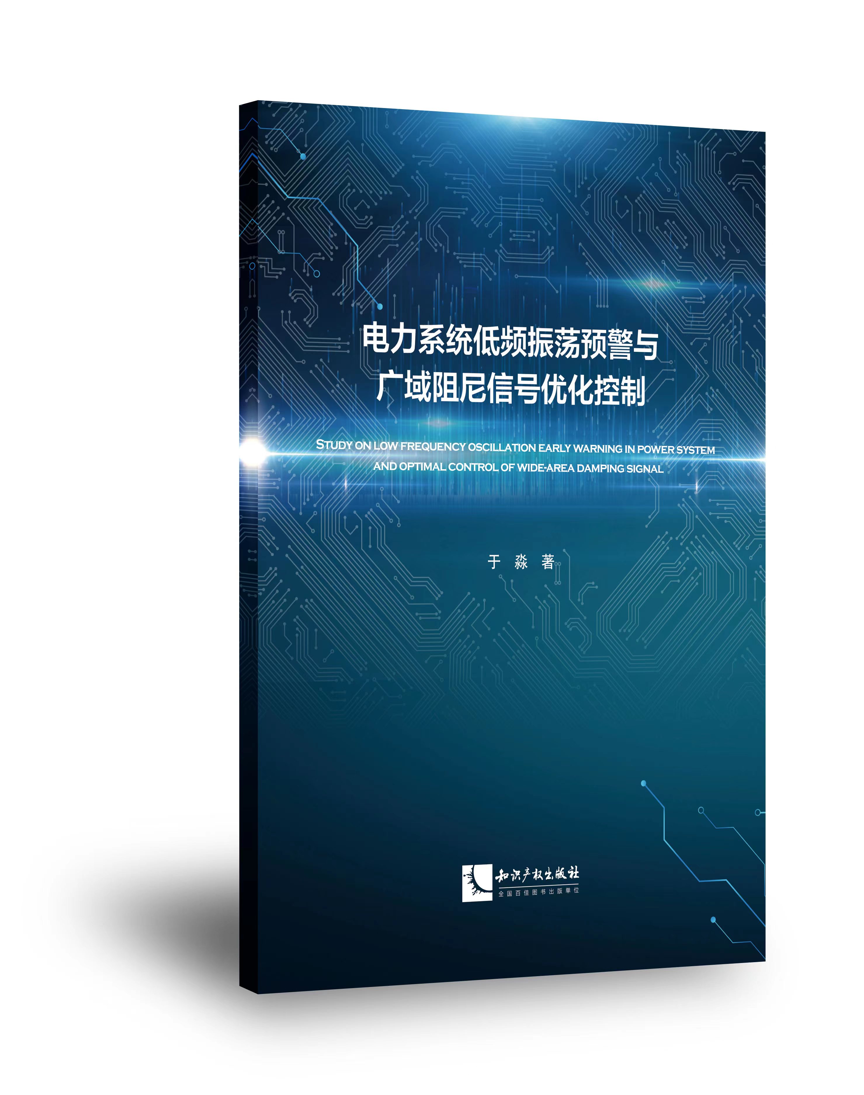 ���ϵ�y(t��ng)���l��ʎ�A���c�V��������̖��(y��u)������