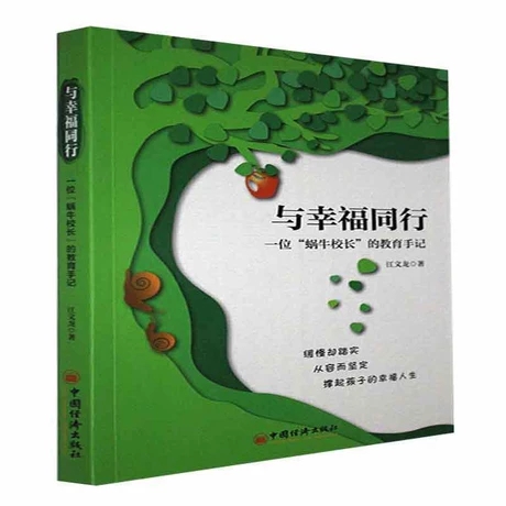 �c�Ҹ�ͬ��