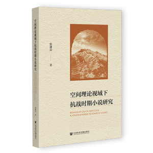 ���g��Փҕ���¿���(zh��n)�r(sh��)��С�f�о�