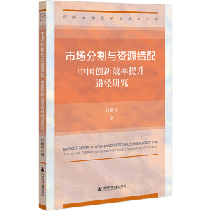 �Ј��ָ��c�YԴ�e��