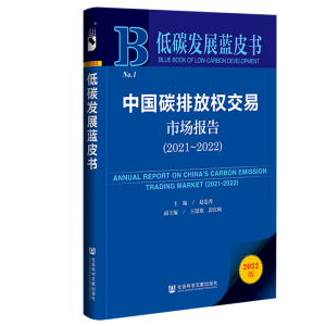 �Ї�̼�ŷř�(qu��n)�����Ј���(b��o)��