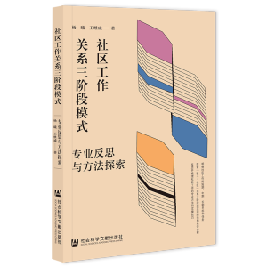 ��^(q��)�����Pϵ���A��ģʽ