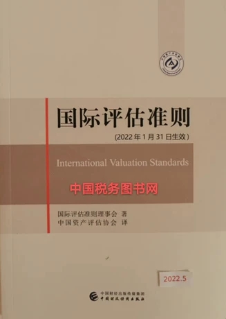 ���H�u����(zh��n)�t