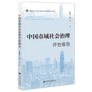 �Ї�������������u�����