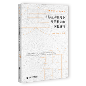 ���H����(d��ng)�����¼�Ⱥ�О���ݻ�߉݋