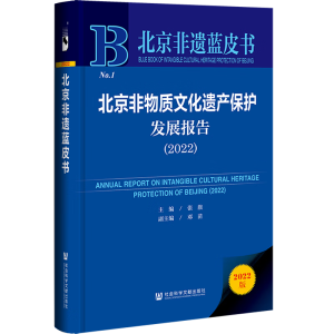 ���������|(zh��)�Ļ��z�a(ch��n)���o(h��)�l(f��)չ��(b��o)��