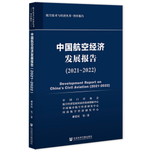 �Ї����ս�(j��ng)��(j��)�l(f��)չ���