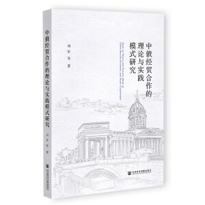 �ж���(j��ng)�Q(m��o)��������Փ�c���`ģʽ�о�