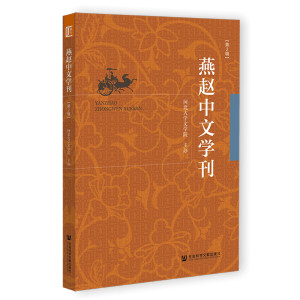 ���w���ČW(xu��)��