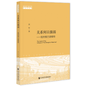 �P(gu��n)ϵ���ԏ�(qi��ng)��