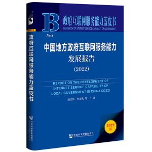 �Ї�(gu��)�ط�������(li��n)�W(w��ng)����(w��)�����l(f��)չ��(b��o)��