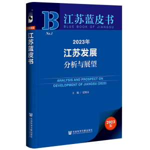 2023�꽭�K�l(f��)չ�����cչ��