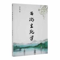 ���������W(xu��)