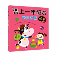 Ҫ��һ�꼉(j��)��