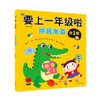 Ҫ��һ�꼉(j��)��