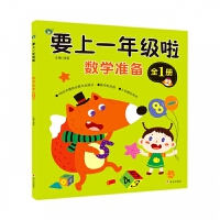 Ҫ��һ�꼉(j��)��