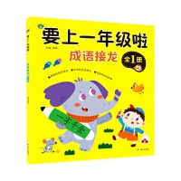 Ҫ��һ�꼉(j��)��