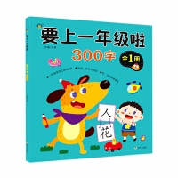 Ҫ��һ�꼉(j��)��