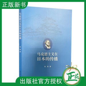 �R��˼���x���ձ��Ă���