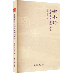 �ֱ�Փ�����h�ֻ����ܴa���x