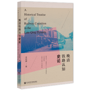 �����F·�J(r��n)֪ʷՓ