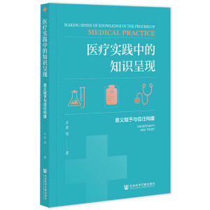 �t(y��)����(sh��)�`�е�֪�R(sh��)�ʬF(xi��n)