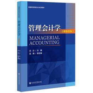 �����(hu��)Ӌ(j��)�W(xu��)