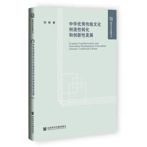 ���A��(y��u)����y(t��ng)�Ļ���(chu��ng)�����D(zhu��n)���̈́�(chu��ng)���԰l(f��)չ