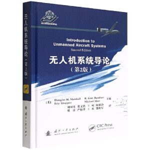 �o�˙Cϵ�y(t��ng)��(d��o)Փ����2�棩