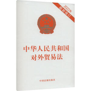 ���A���񹲺͇���(du��)���Q(m��o)�׷�