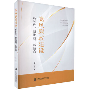 �h�L�������O���r����������(zh��n)����ʹ��