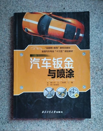 ��܇�k���c��Ϳ