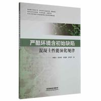 ��(y��n)��h(hu��n)������ʼȱ�ݻ����������ݻ�Ҏ(gu��)��