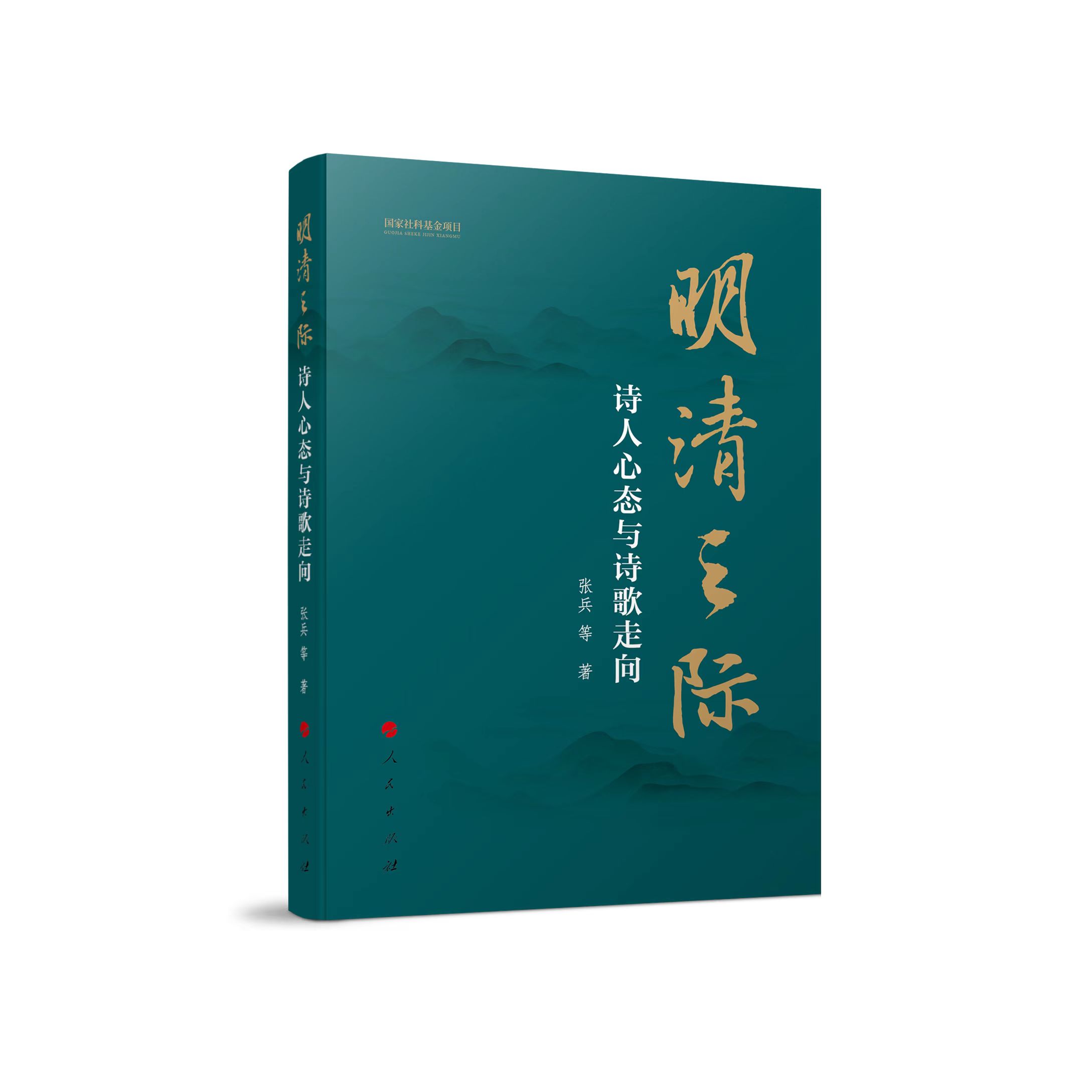 ����֮�H��Ԋ���đB(t��i)�cԊ������