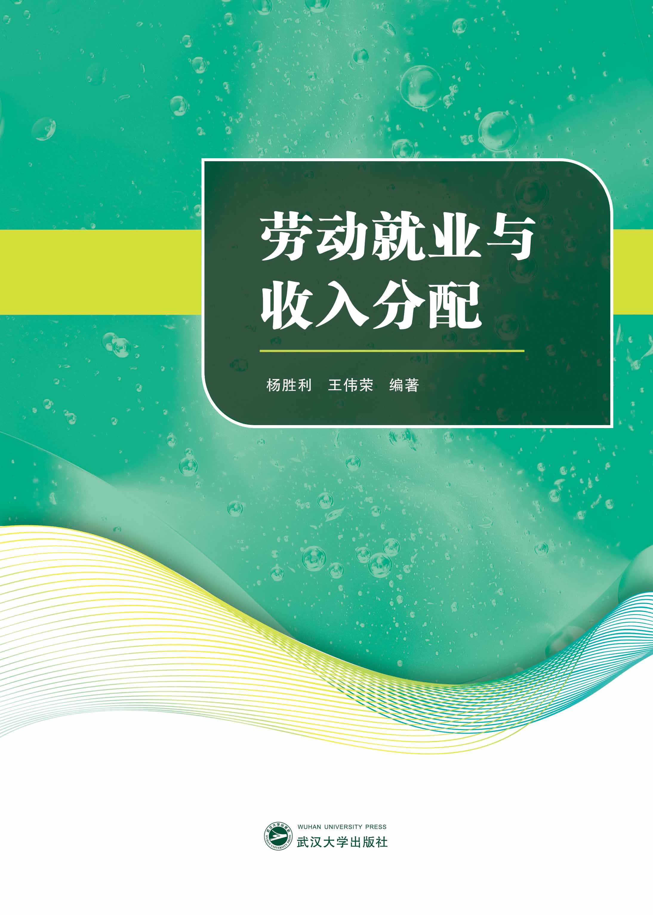 �ڄӾ͘I(y��)�c�������