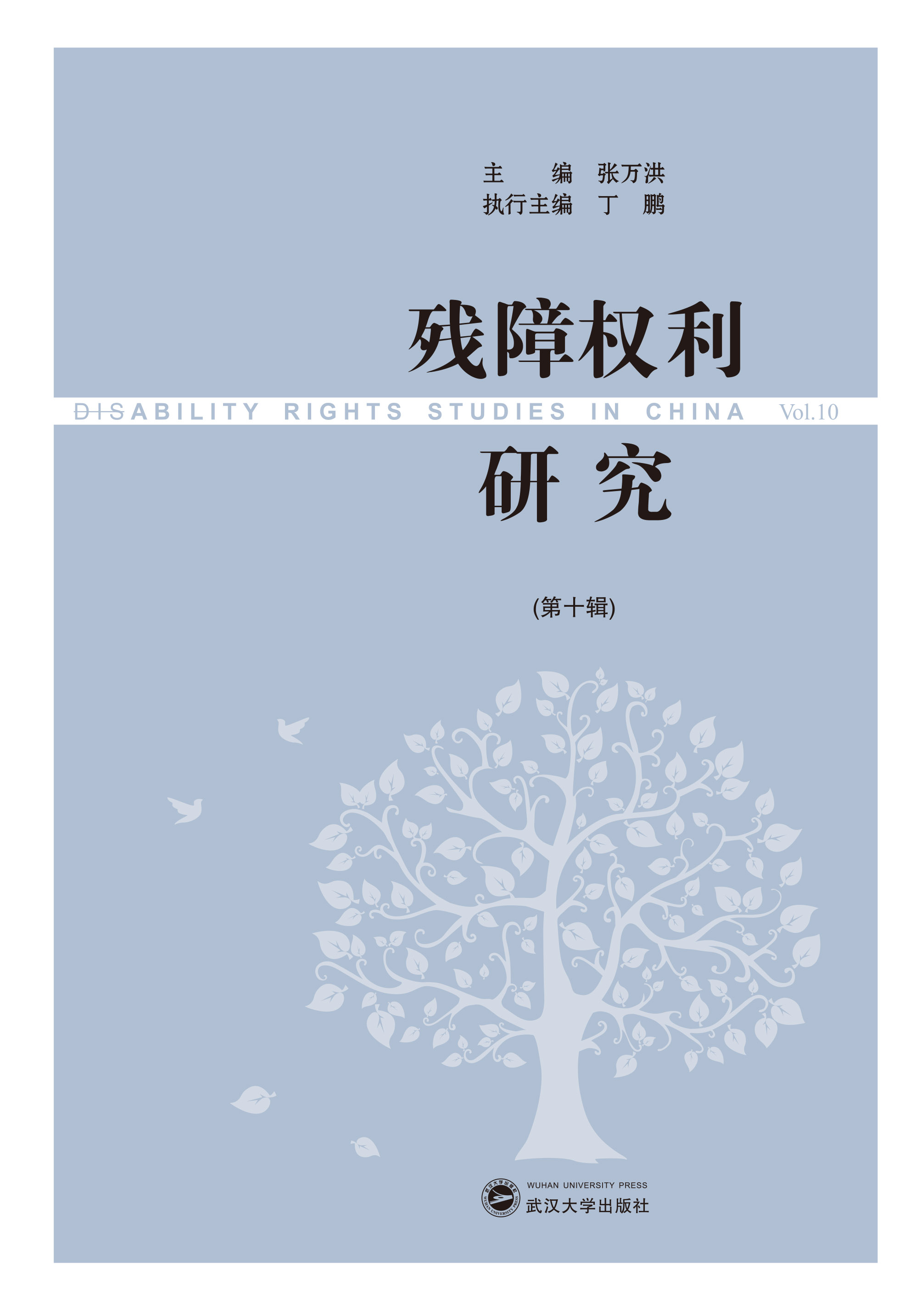 ���ϙ�(qu��n)���о�����ʮ݋��